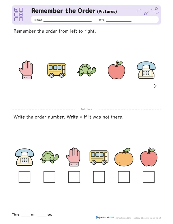 Remember the Order: Pictures Level 5 No. 3 worksheet