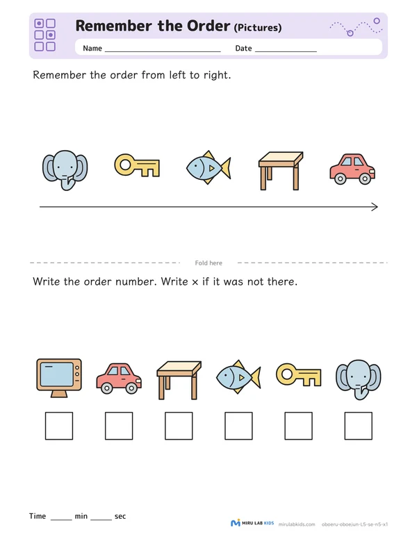 Remember the Order: Pictures Level 5 No. 4 worksheet