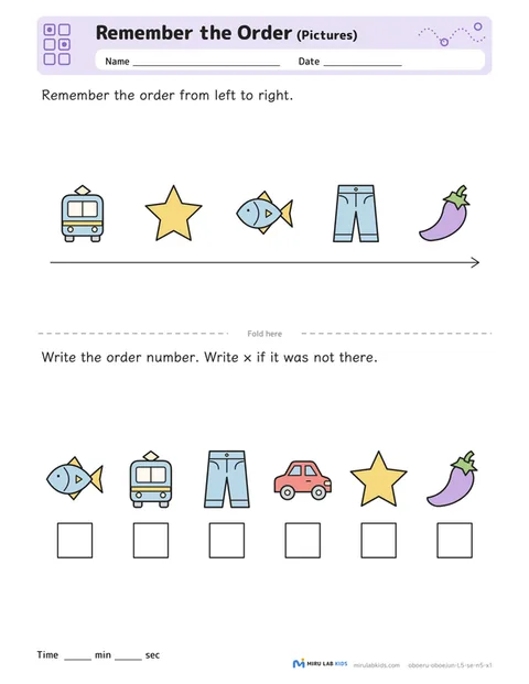 Remember the Order: Pictures Level 5 No. 5