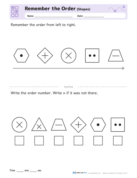 Remember the Order: Shapes Level 5 No. 1