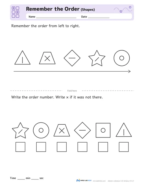 Remember the Order: Shapes Level 5 No. 2