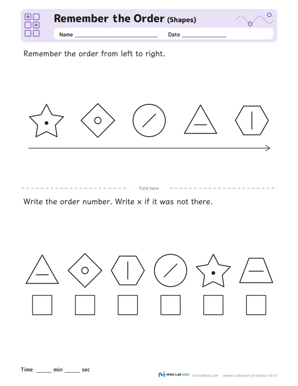Remember the Order: Shapes Level 5 No. 3 worksheet