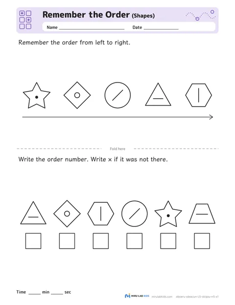 Remember the Order: Shapes Level 5 No. 3
