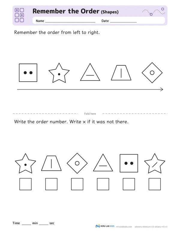 Remember the Order: Shapes Level 5 No. 4 worksheet