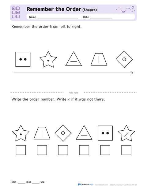 Remember the Order: Shapes Level 5 No. 4