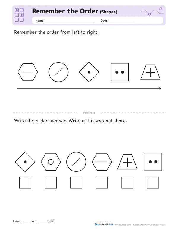 Remember the Order: Shapes Level 5 No. 5 worksheet