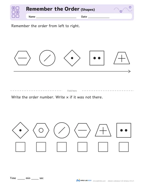 Remember the Order: Shapes Level 5 No. 5