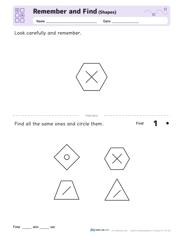 Remember and Find: Shapes Level 1 No. 1 worksheet