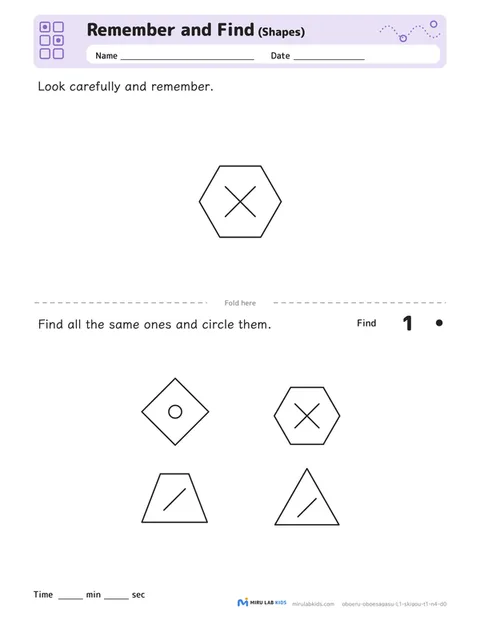 Remember and Find: Shapes Level 1 No. 1