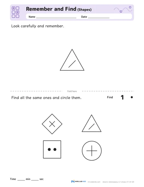 Remember and Find: Shapes Level 1 No. 2