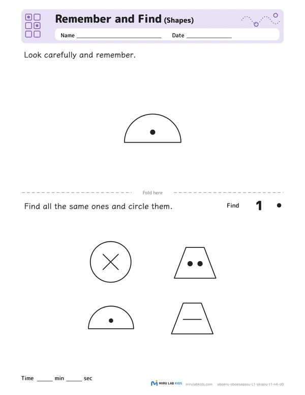 Remember and Find: Shapes Level 1 No. 3 worksheet