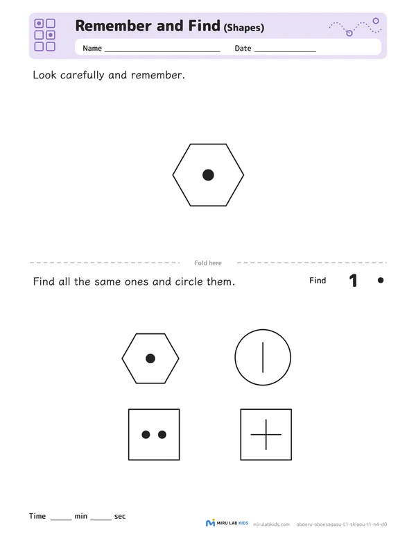 Remember and Find: Shapes Level 1 No. 4 worksheet