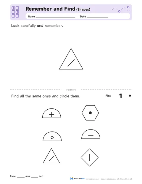 Remember and Find: Shapes Level 2 No. 2