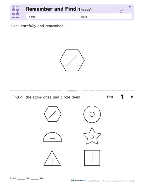 Remember and Find: Shapes Level 2 No. 3