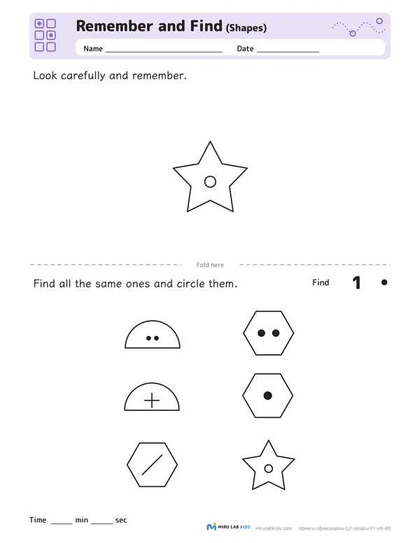 Remember and Find: Shapes Level 2 No. 4 worksheet