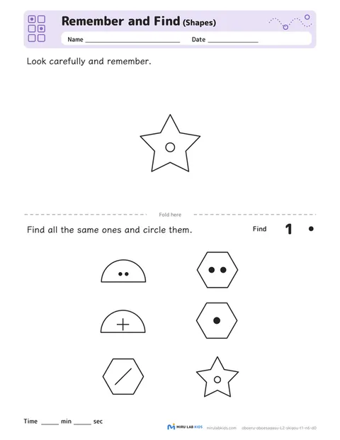 Remember and Find: Shapes Level 2 No. 4