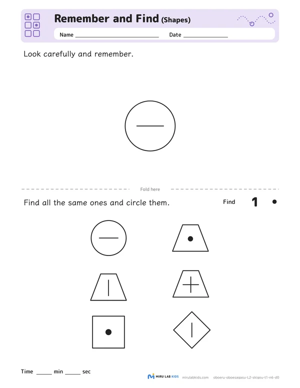 Remember and Find: Shapes Level 2 No. 5 worksheet