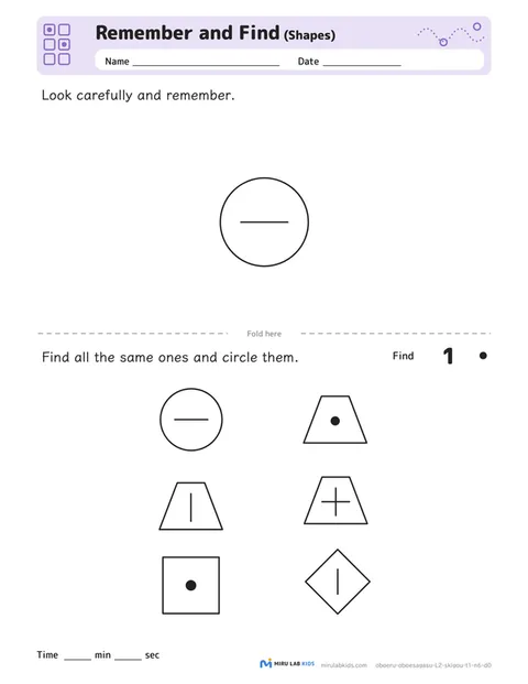 Remember and Find: Shapes Level 2 No. 5