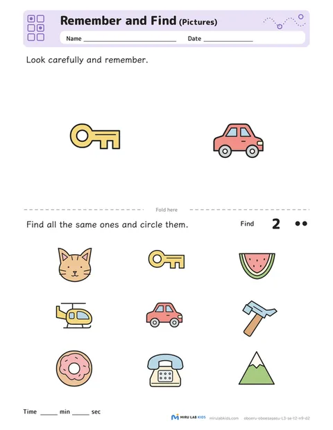 Example of a Remember and Find: Pictures worksheet