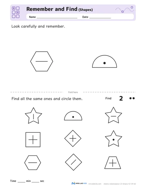 Example of a Remember and Find: Shapes worksheet