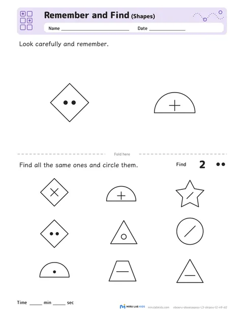 Remember and Find: Shapes Level 3 No. 2