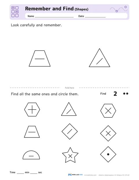 Remember and Find: Shapes Level 3 No. 4