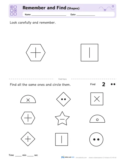 Remember and Find: Shapes Level 3 No. 5