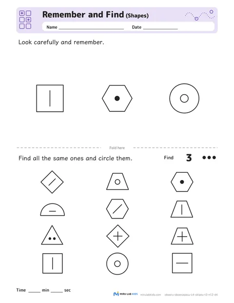 Remember and Find: Shapes Level 4 No. 1