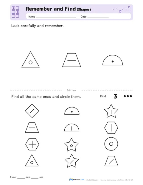 Remember and Find: Shapes Level 4 No. 4