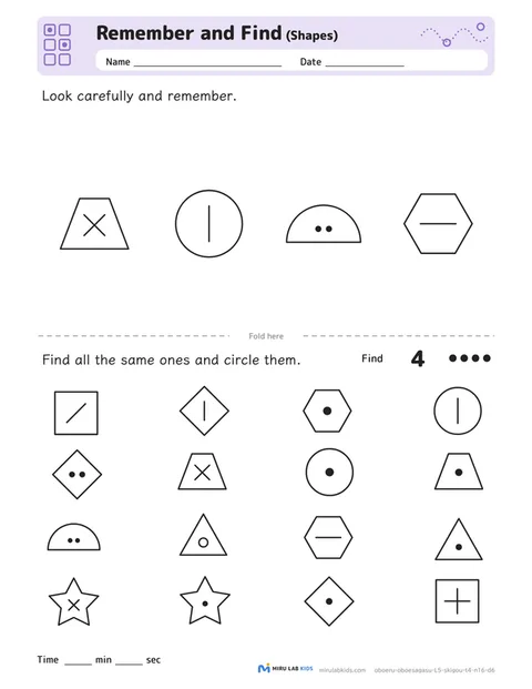 Remember and Find: Shapes Level 5 No. 1