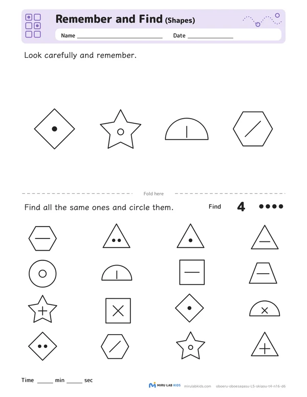 Remember and Find: Shapes Level 5 No. 3 worksheet