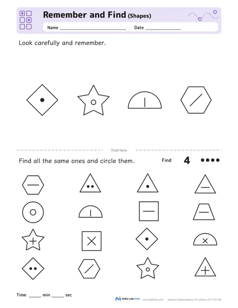 Remember and Find: Shapes Level 5 No. 3