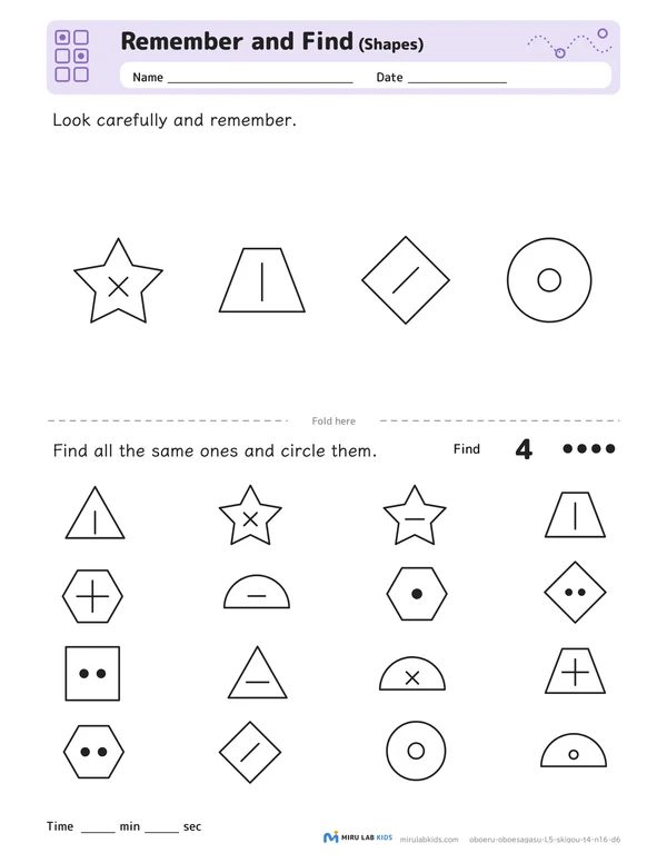 Remember and Find: Shapes Level 5 No. 4 worksheet