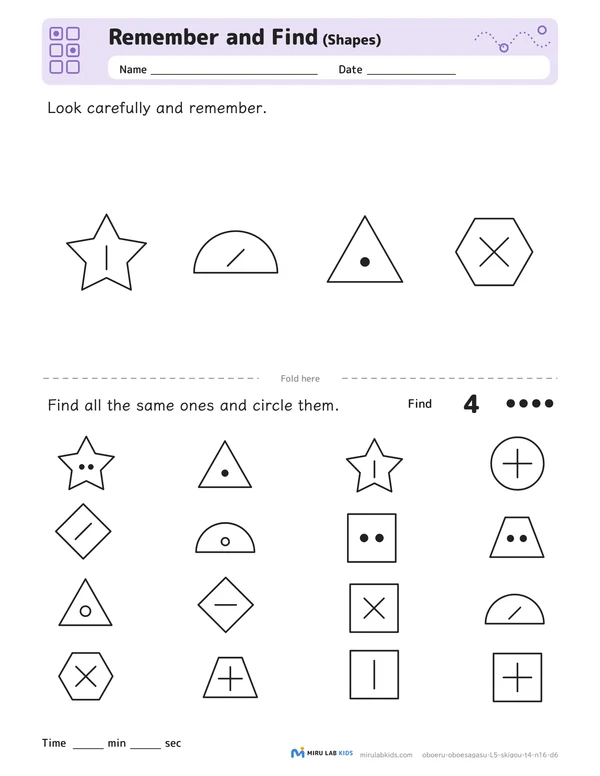 Remember and Find: Shapes Level 5 No. 5 worksheet