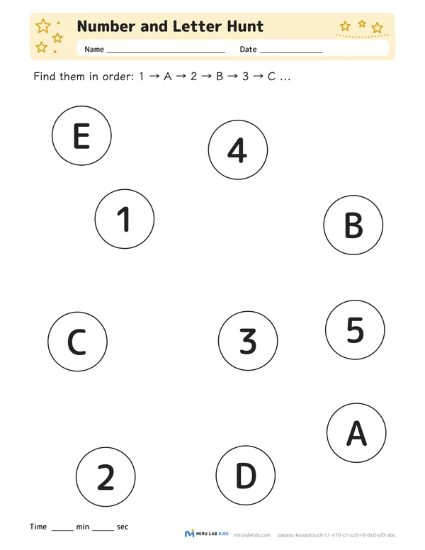 Number and Letter Hunt Level 1 No. 1 worksheet