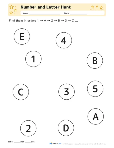 Number and Letter Hunt Level 1 No. 1