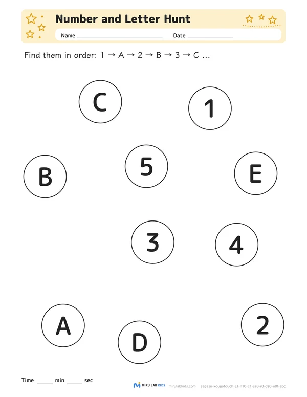 Number and Letter Hunt Level 1 No. 4 worksheet