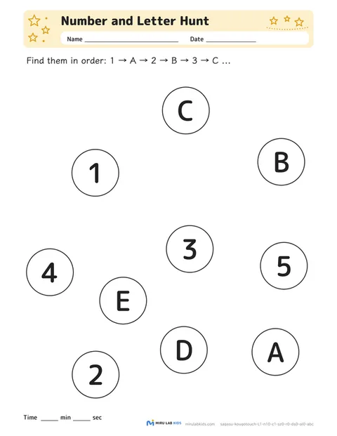 Number and Letter Hunt Level 1 No. 5