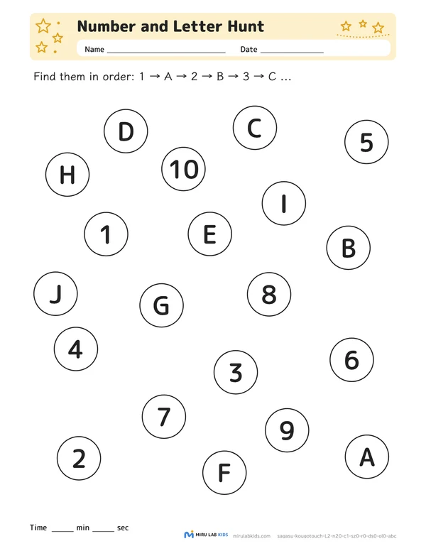 Number and Letter Hunt Level 2 No. 2 worksheet