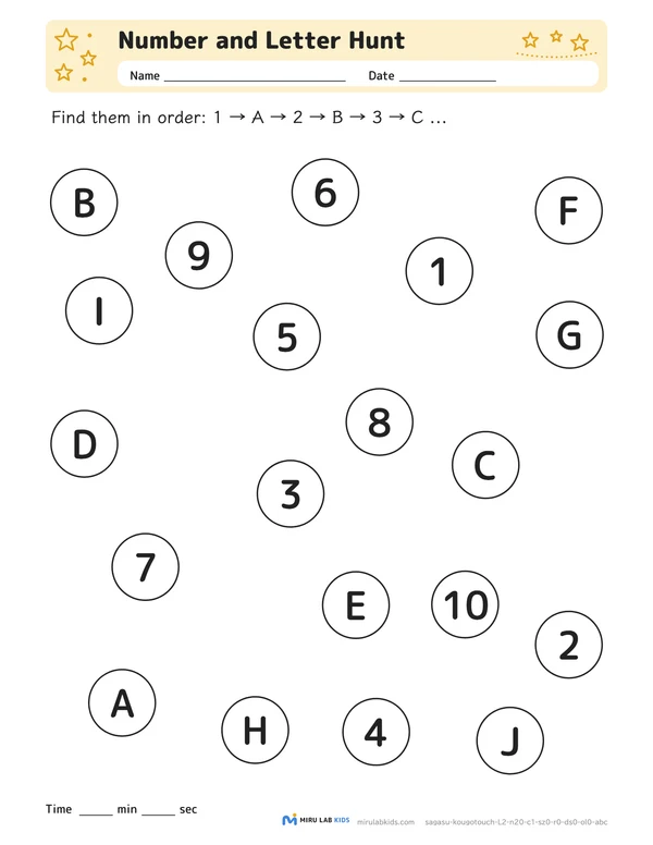 Number and Letter Hunt Level 2 No. 3 worksheet