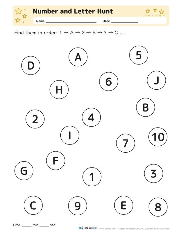 Number and Letter Hunt Level 2 No. 4 worksheet