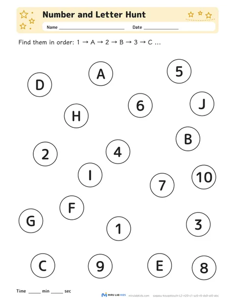 Number and Letter Hunt Level 2 No. 4