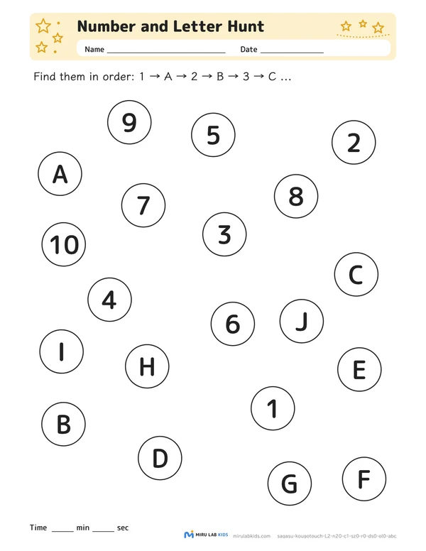Number and Letter Hunt Level 2 No. 5 worksheet
