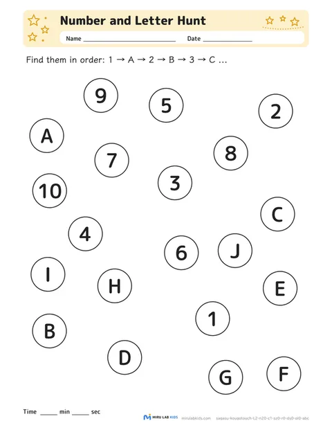 Number and Letter Hunt Level 2 No. 5