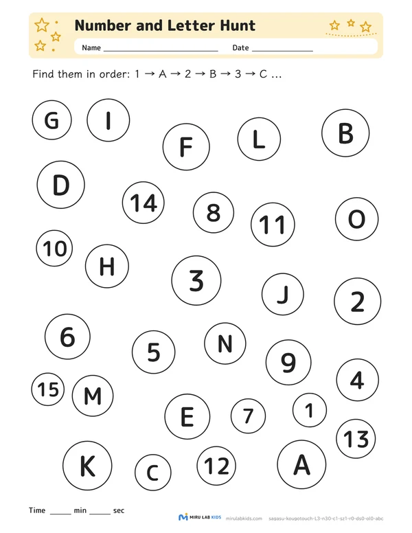 Number and Letter Hunt Level 3 No. 2 worksheet