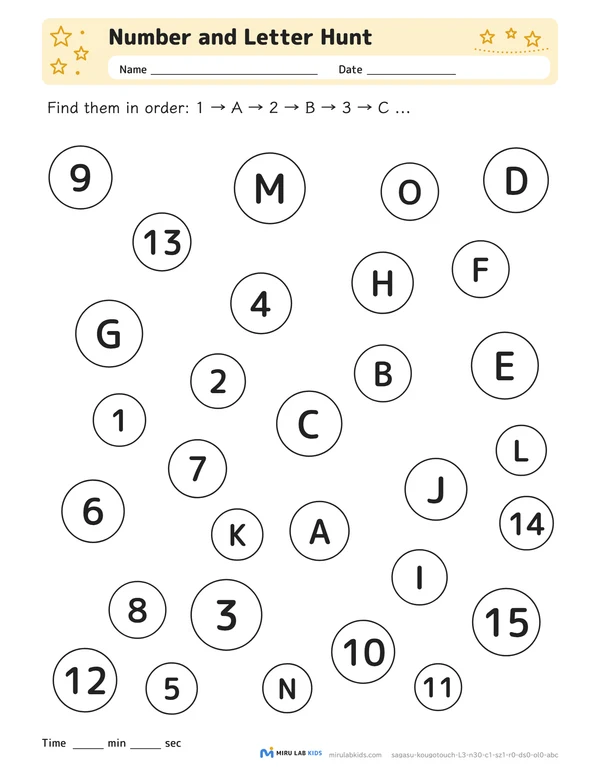 Number and Letter Hunt Level 3 No. 3 worksheet