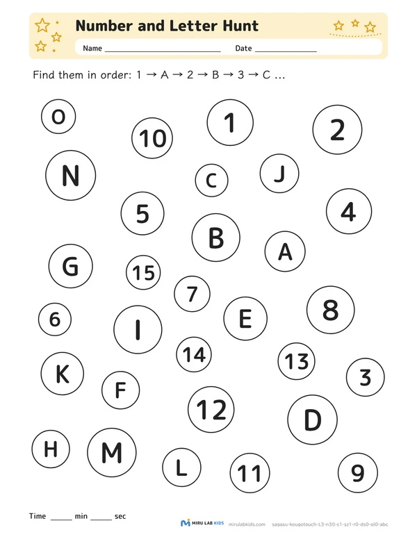 Number and Letter Hunt Level 3 No. 4 worksheet
