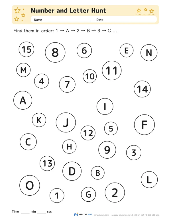 Number and Letter Hunt Level 3 No. 5 worksheet