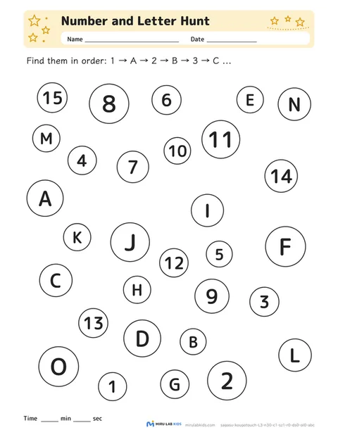 Number and Letter Hunt Level 3 No. 5