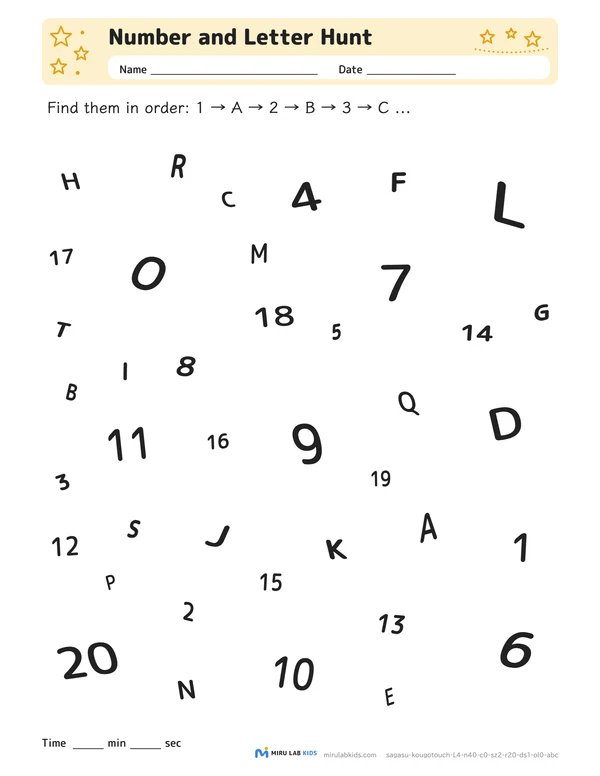Number and Letter Hunt Level 4 No. 5 worksheet